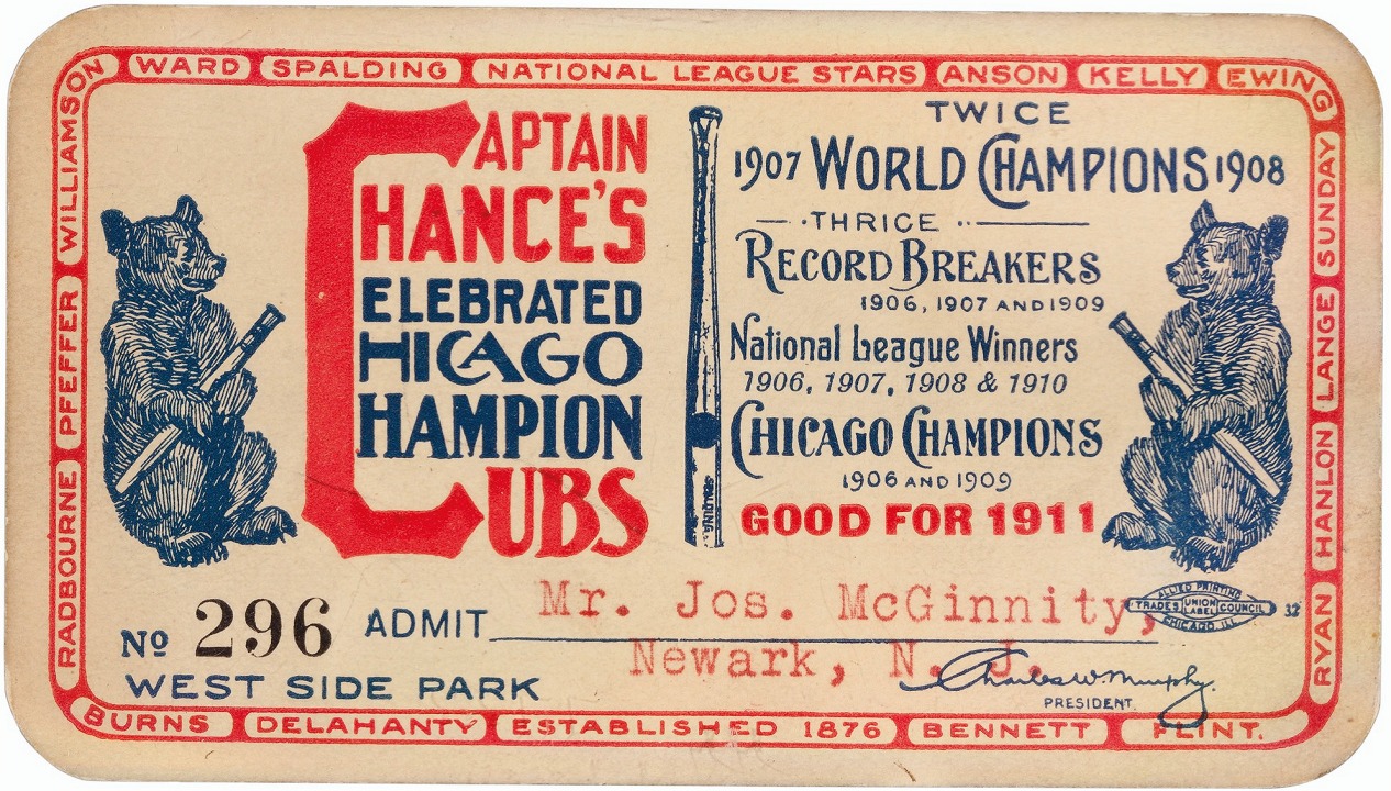 1907-1908 Chicago cubs short world series tribute 